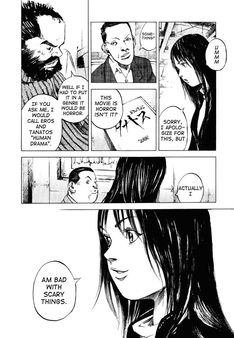 Skyhigh Karma Chapter 1.2 page 19 - Chapter 1 v2 : Takamaru Mai