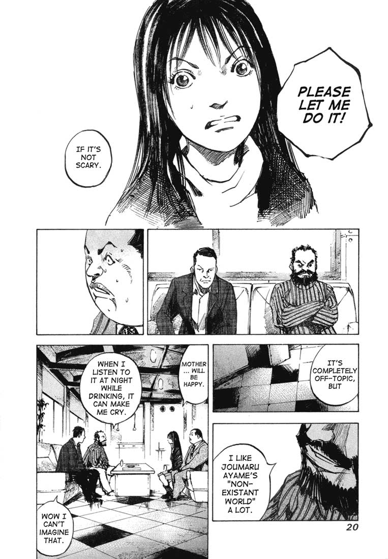 Skyhigh Karma Chapter 1.2 page 21 - Chapter 1 v2 : Takamaru Mai