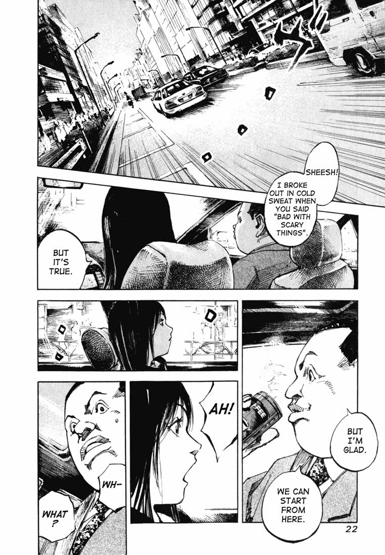 Skyhigh Karma Chapter 1.2 page 23 - Chapter 1 v2 : Takamaru Mai