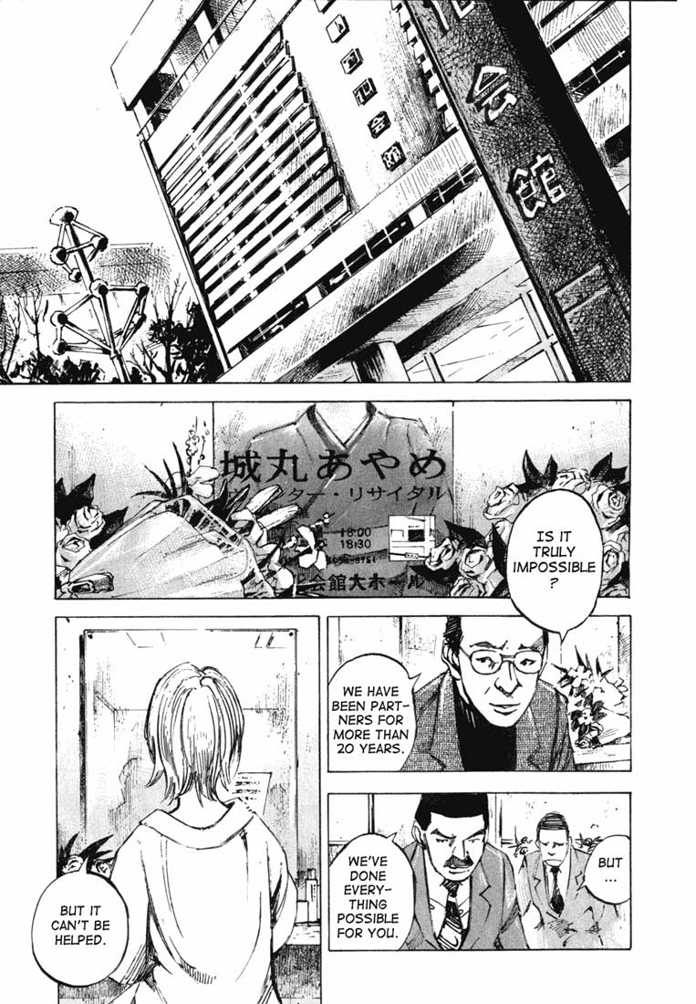 Skyhigh Karma Chapter 1.2 page 26 - Chapter 1 v2 : Takamaru Mai