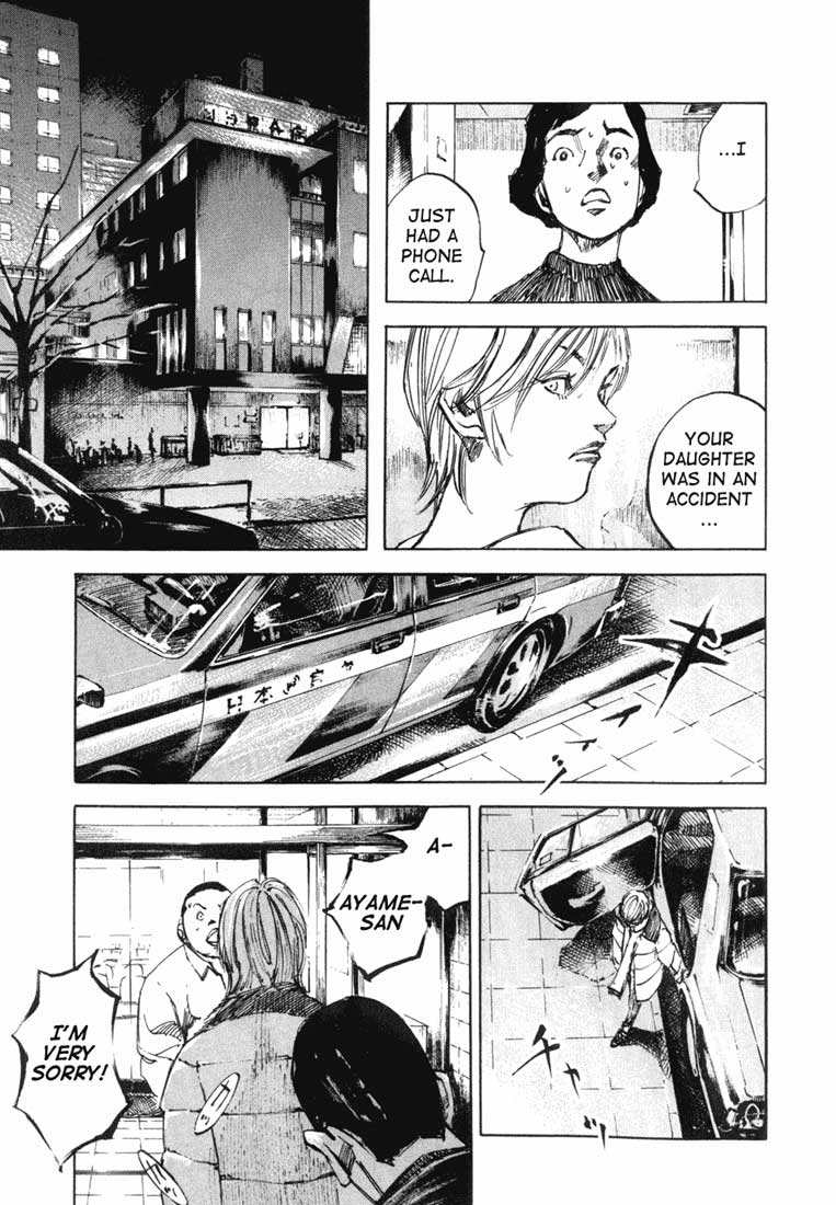 Skyhigh Karma Chapter 1.2 page 28 - Chapter 1 v2 : Takamaru Mai