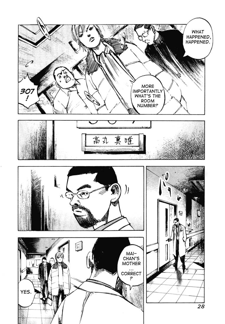 Skyhigh Karma Chapter 1.2 page 29 - Chapter 1 v2 : Takamaru Mai