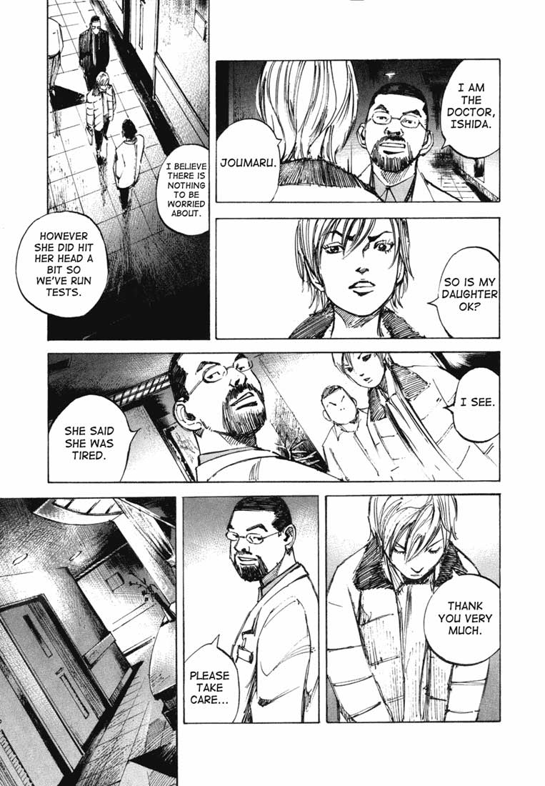 Skyhigh Karma Chapter 1.2 page 30 - Chapter 1 v2 : Takamaru Mai