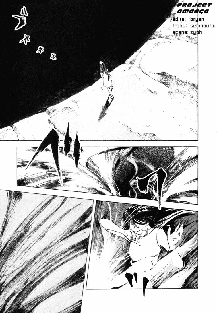Skyhigh Karma Chapter 1.2 page 8 - Chapter 1 v2 : Takamaru Mai