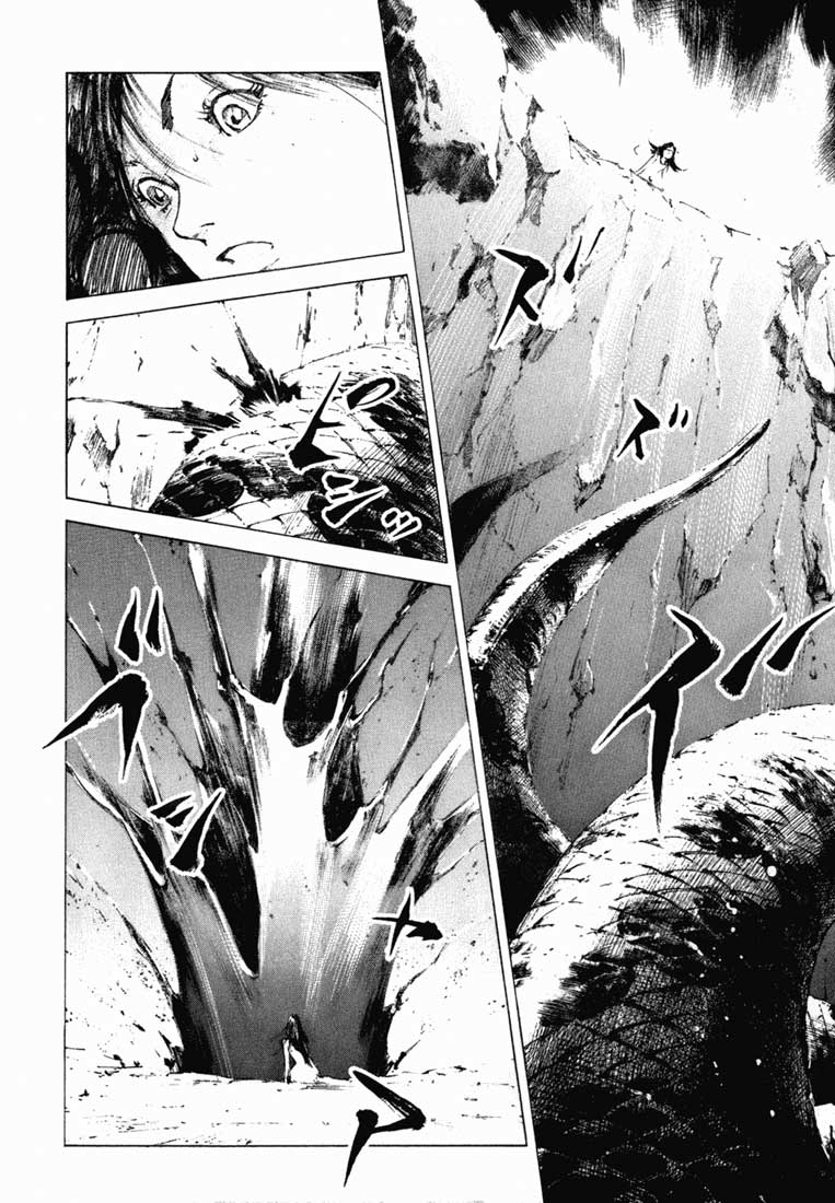 Skyhigh Karma Chapter 1.2 page 9 - Chapter 1 v2 : Takamaru Mai