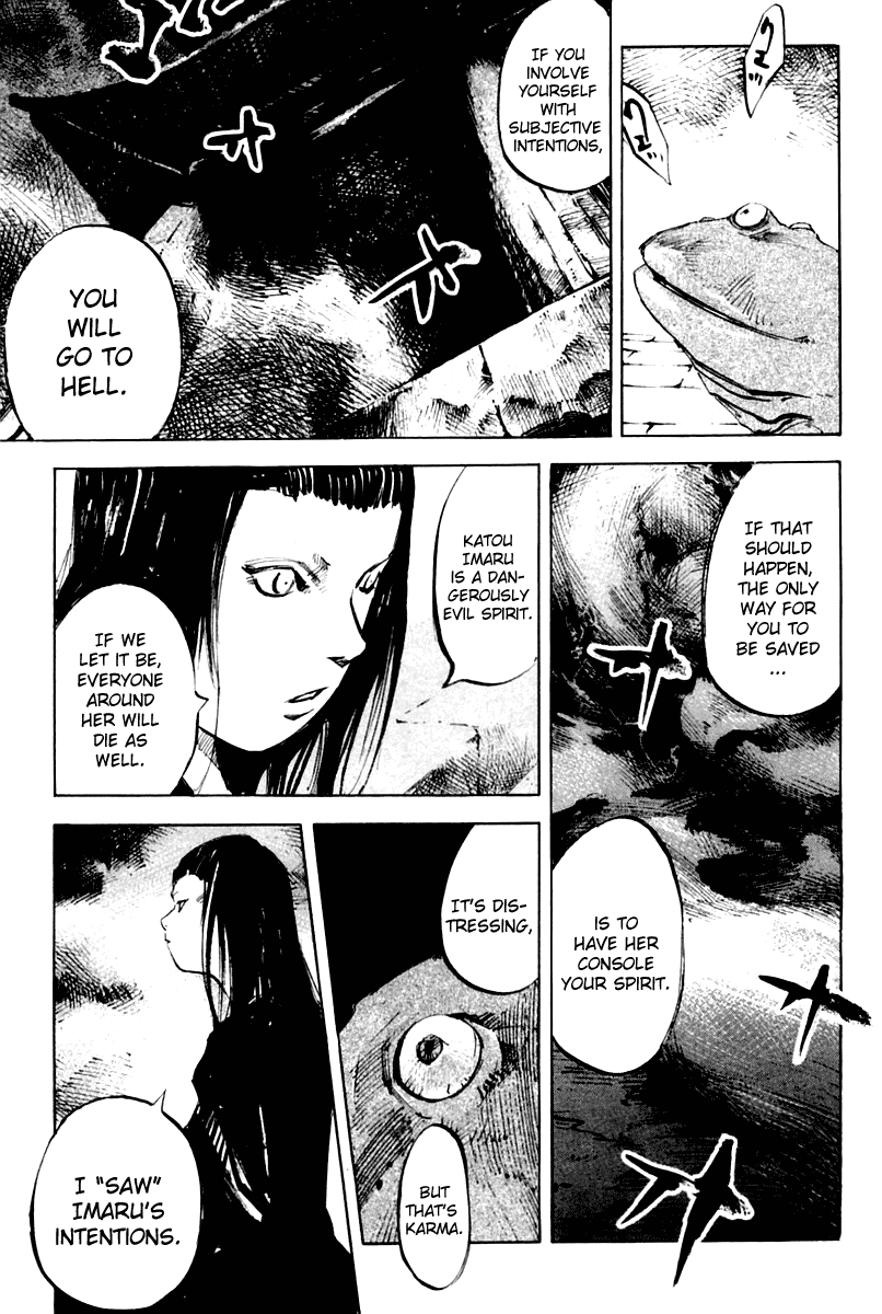Skyhigh Karma Chapter 10.2 page 12 - Chapter 10 v2 : Izuko