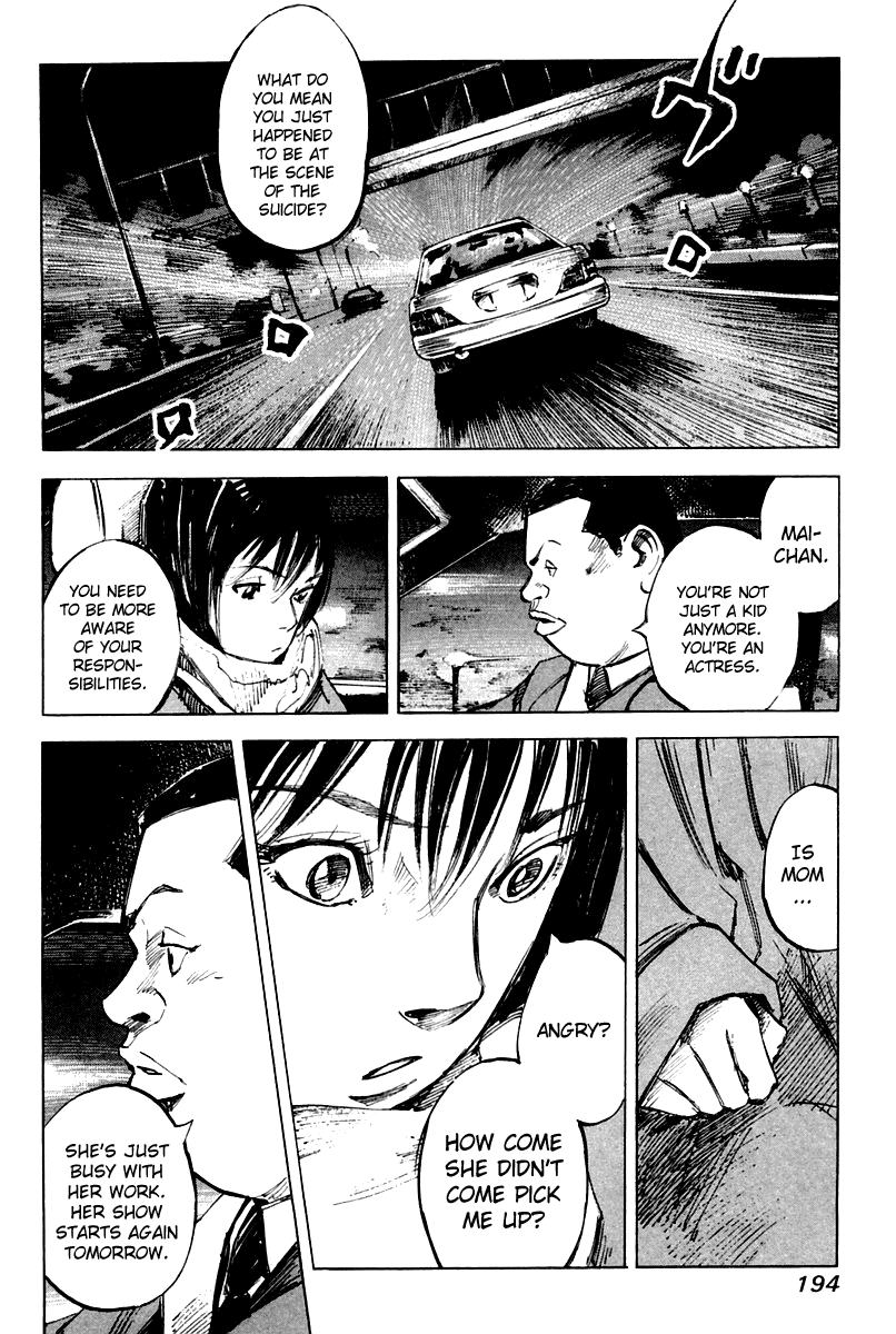 Skyhigh Karma Chapter 10.2 page 15 - Chapter 10 v2 : Izuko