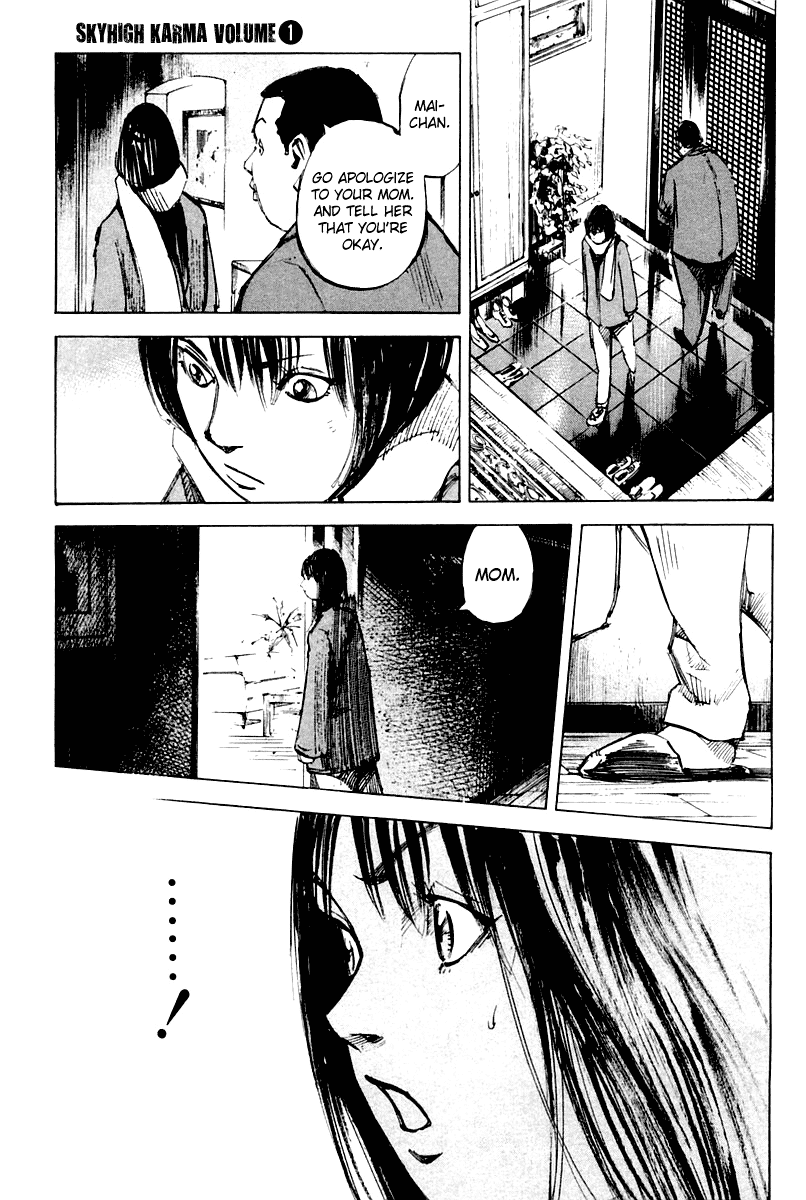 Skyhigh Karma Chapter 10.2 page 16 - Chapter 10 v2 : Izuko