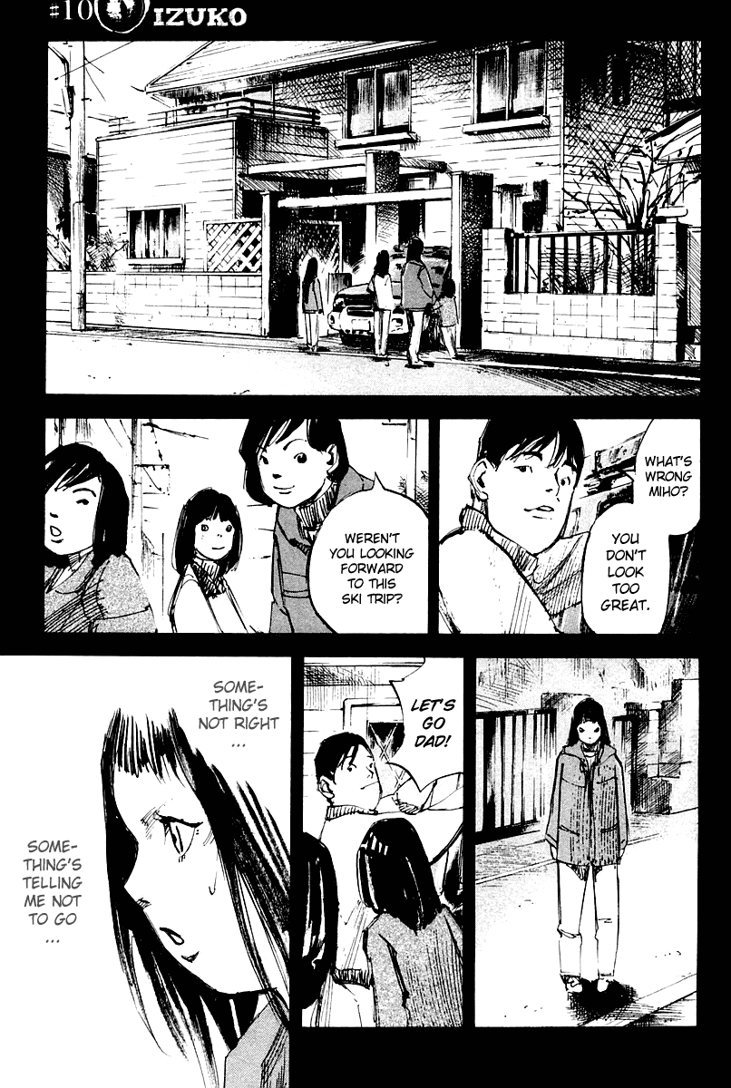 Skyhigh Karma Chapter 10.2 page 2 - Chapter 10 v2 : Izuko