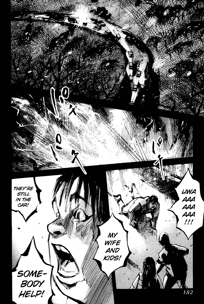 Skyhigh Karma Chapter 10.2 page 3 - Chapter 10 v2 : Izuko