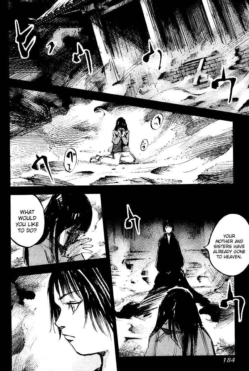 Skyhigh Karma Chapter 10.2 page 5 - Chapter 10 v2 : Izuko