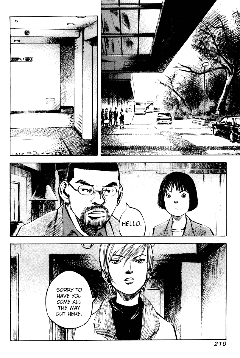 Skyhigh Karma Chapter 11.2 page 12 - Chapter 11 v2 : Disaster