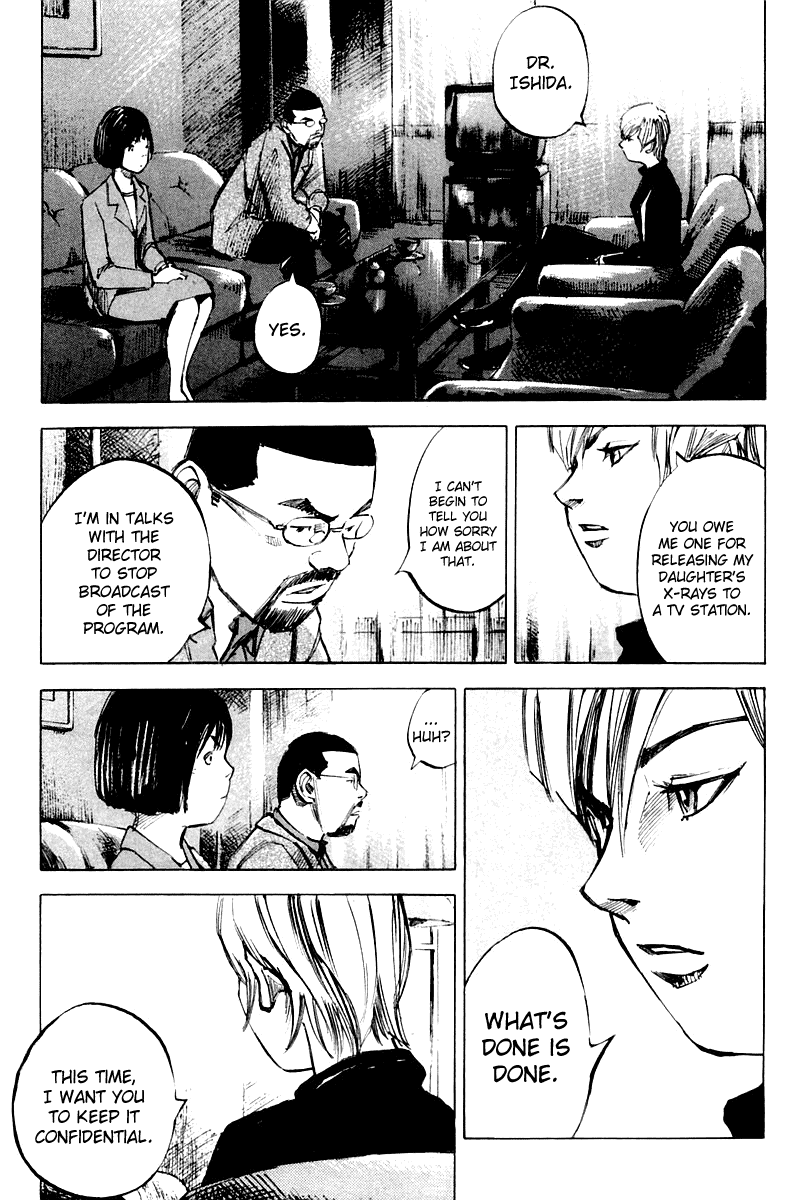 Skyhigh Karma Chapter 11.2 page 13 - Chapter 11 v2 : Disaster