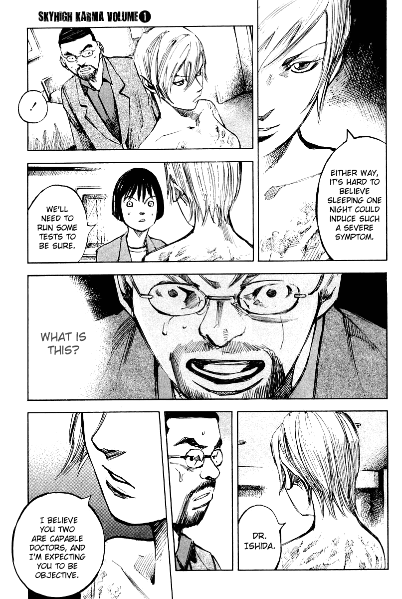 Skyhigh Karma Chapter 11.2 page 17 - Chapter 11 v2 : Disaster
