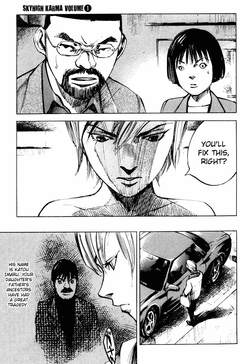 Skyhigh Karma Chapter 11.2 page 19 - Chapter 11 v2 : Disaster