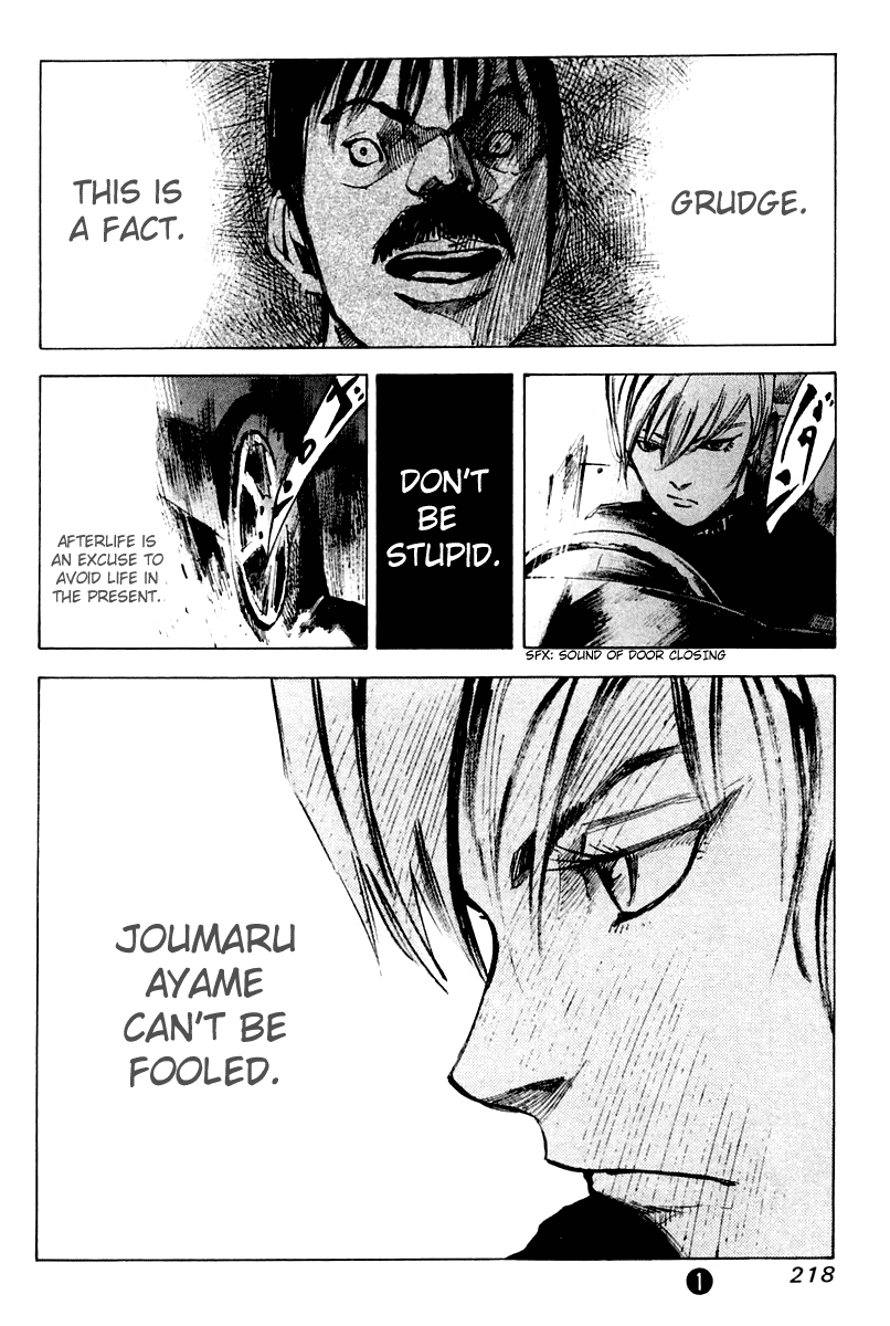 Skyhigh Karma Chapter 11.2 page 20 - Chapter 11 v2 : Disaster