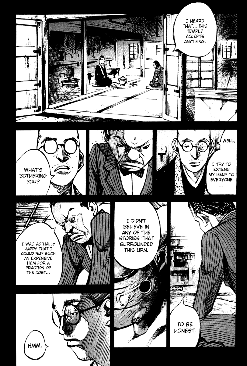 Skyhigh Karma Chapter 12.2 page 11 - Chapter 12 v2 : Cremains