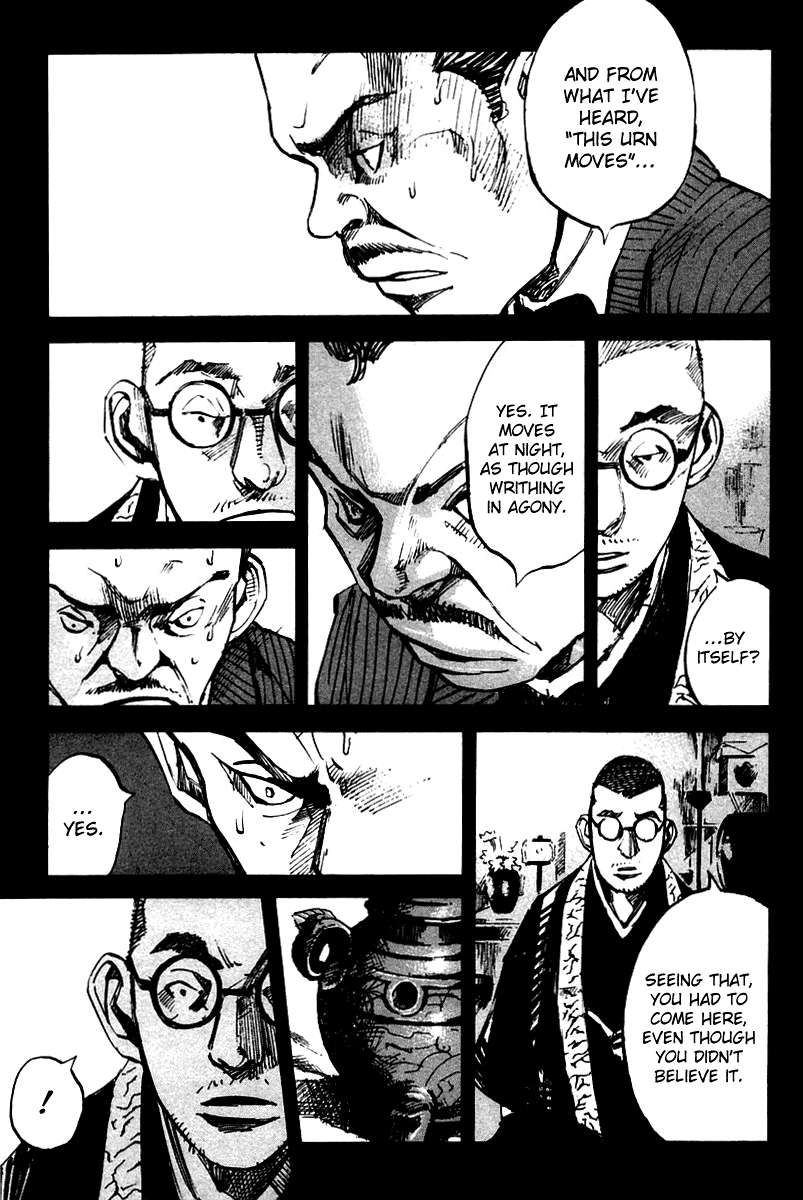Skyhigh Karma Chapter 12.2 page 13 - Chapter 12 v2 : Cremains