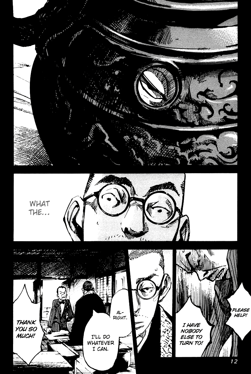Skyhigh Karma Chapter 12.2 page 14 - Chapter 12 v2 : Cremains