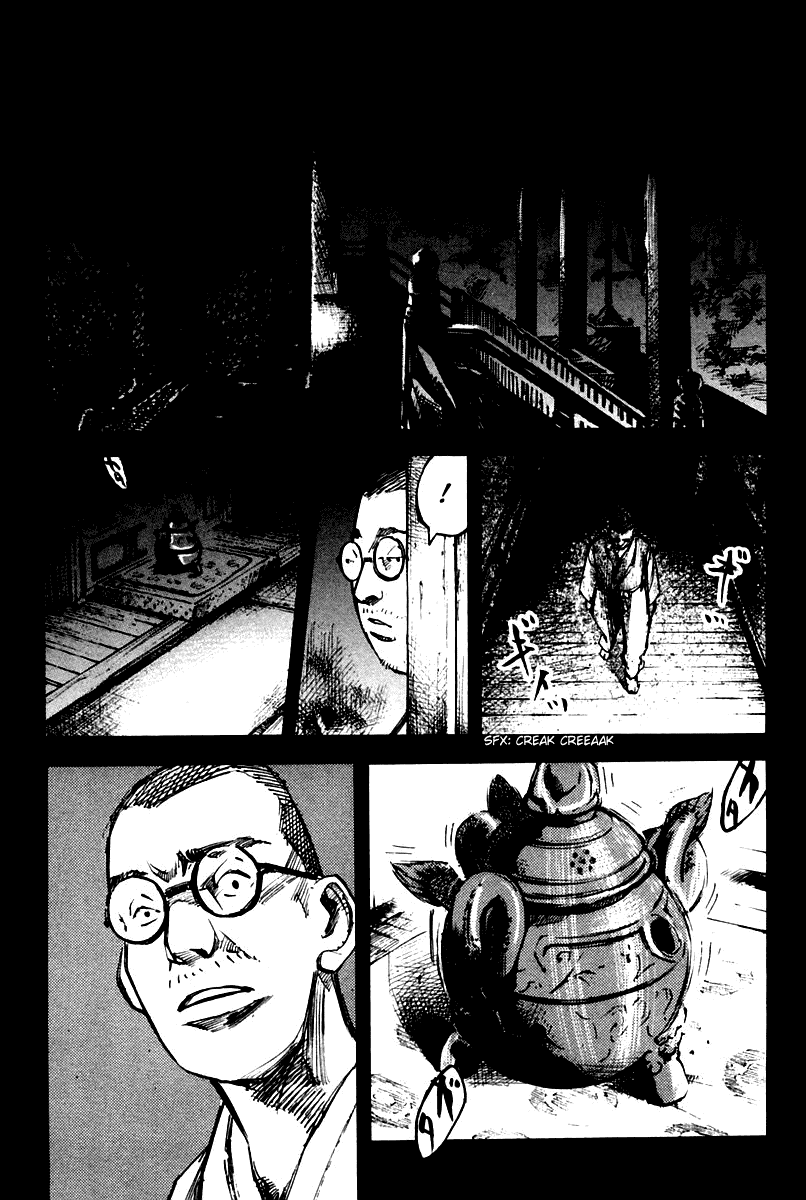 Skyhigh Karma Chapter 12.2 page 15 - Chapter 12 v2 : Cremains