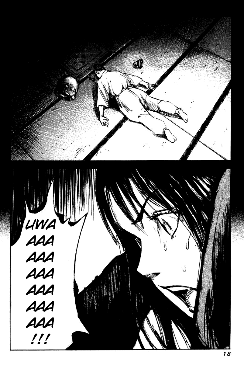 Skyhigh Karma Chapter 12.2 page 20 - Chapter 12 v2 : Cremains