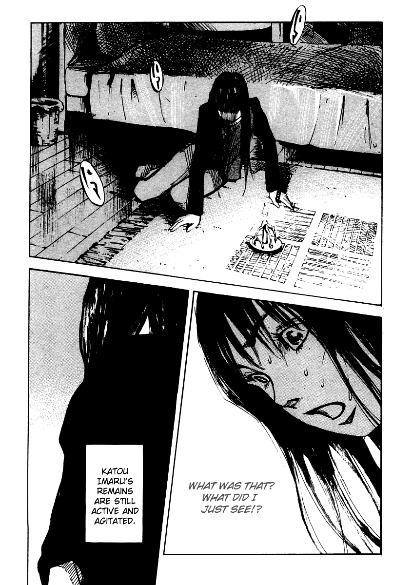 Skyhigh Karma Chapter 12.2 page 21 - Chapter 12 v2 : Cremains