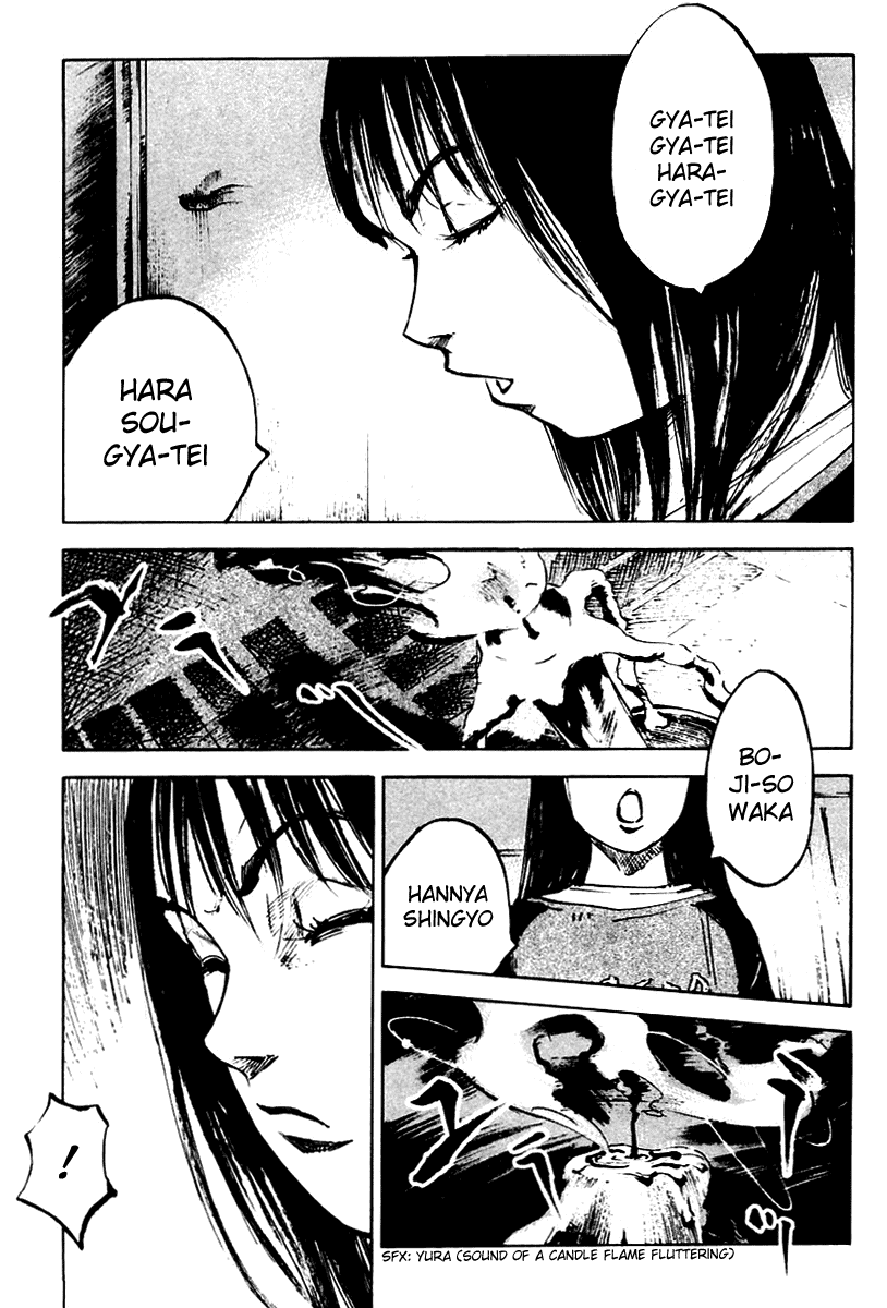 Skyhigh Karma Chapter 12.2 page 7 - Chapter 12 v2 : Cremains