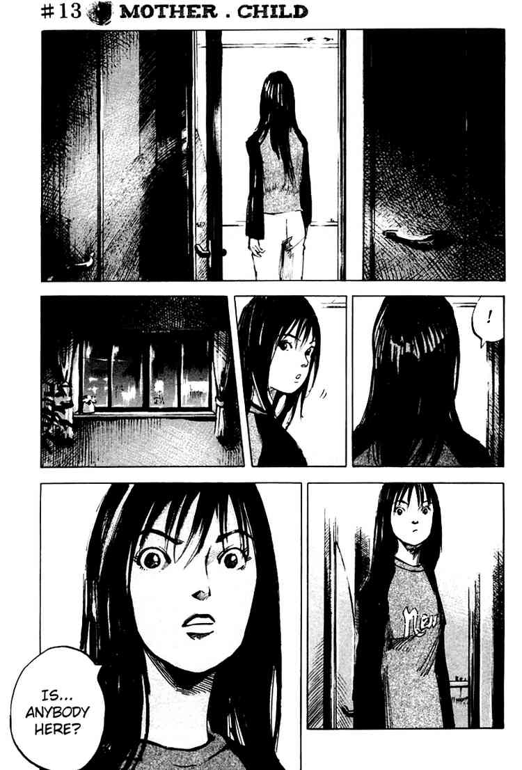 Skyhigh Karma Chapter 13.2 page 1 - Chapter 13 v2 : Mother-Child