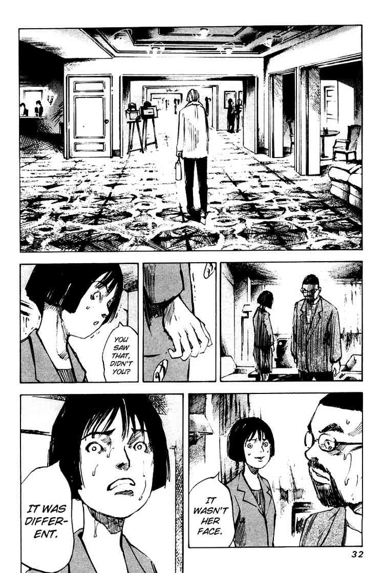 Skyhigh Karma Chapter 13.2 page 11 - Chapter 13 v2 : Mother-Child