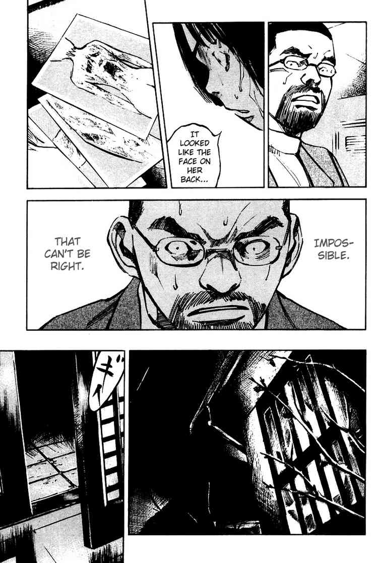 Skyhigh Karma Chapter 13.2 page 12 - Chapter 13 v2 : Mother-Child
