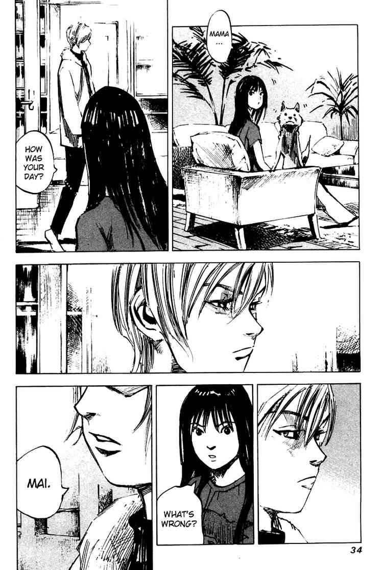 Skyhigh Karma Chapter 13.2 page 13 - Chapter 13 v2 : Mother-Child