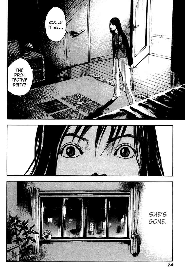 Skyhigh Karma Chapter 13.2 page 2 - Chapter 13 v2 : Mother-Child
