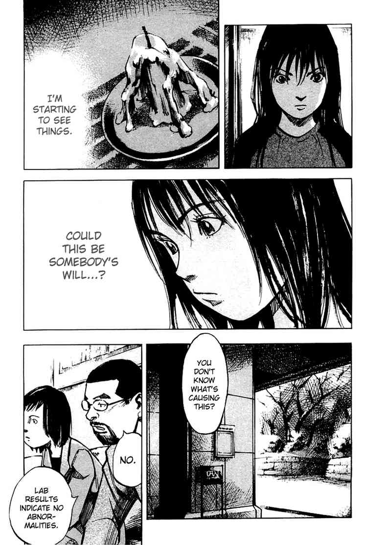 Skyhigh Karma Chapter 13.2 page 4 - Chapter 13 v2 : Mother-Child