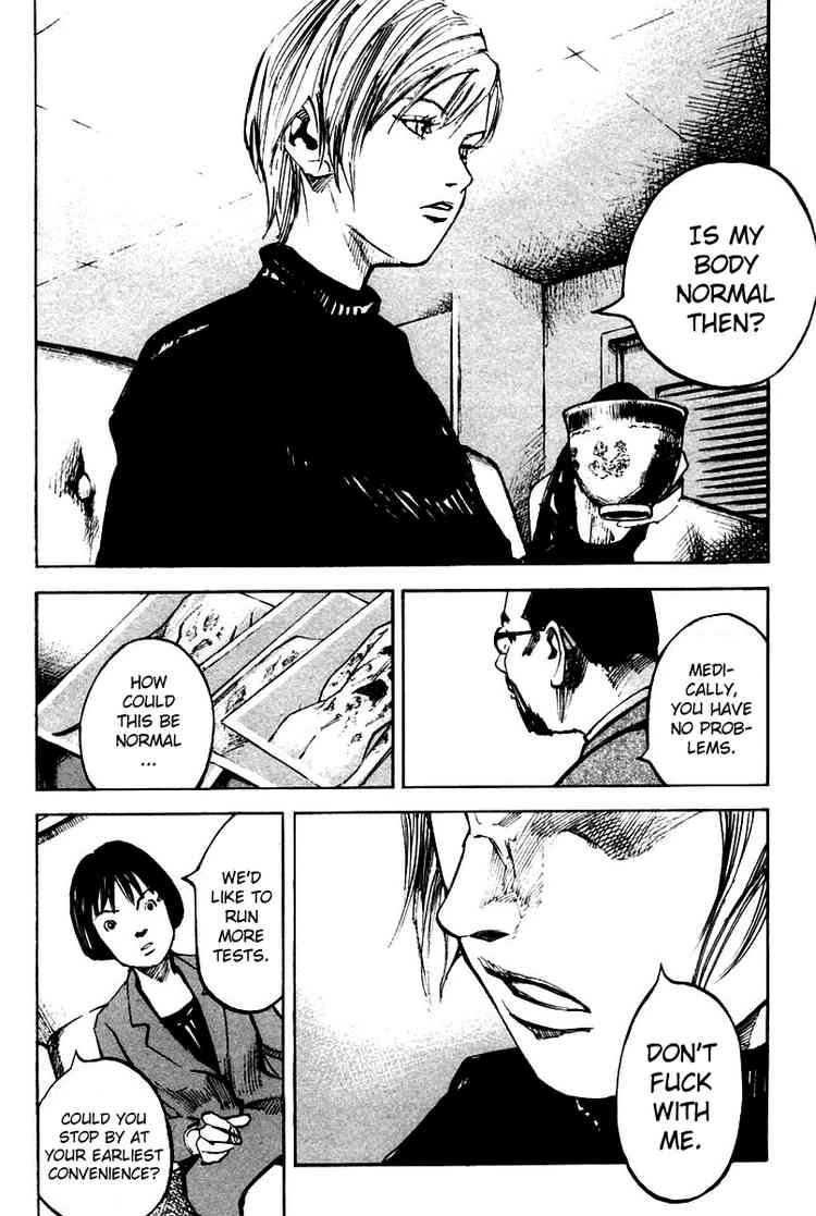 Skyhigh Karma Chapter 13.2 page 5 - Chapter 13 v2 : Mother-Child
