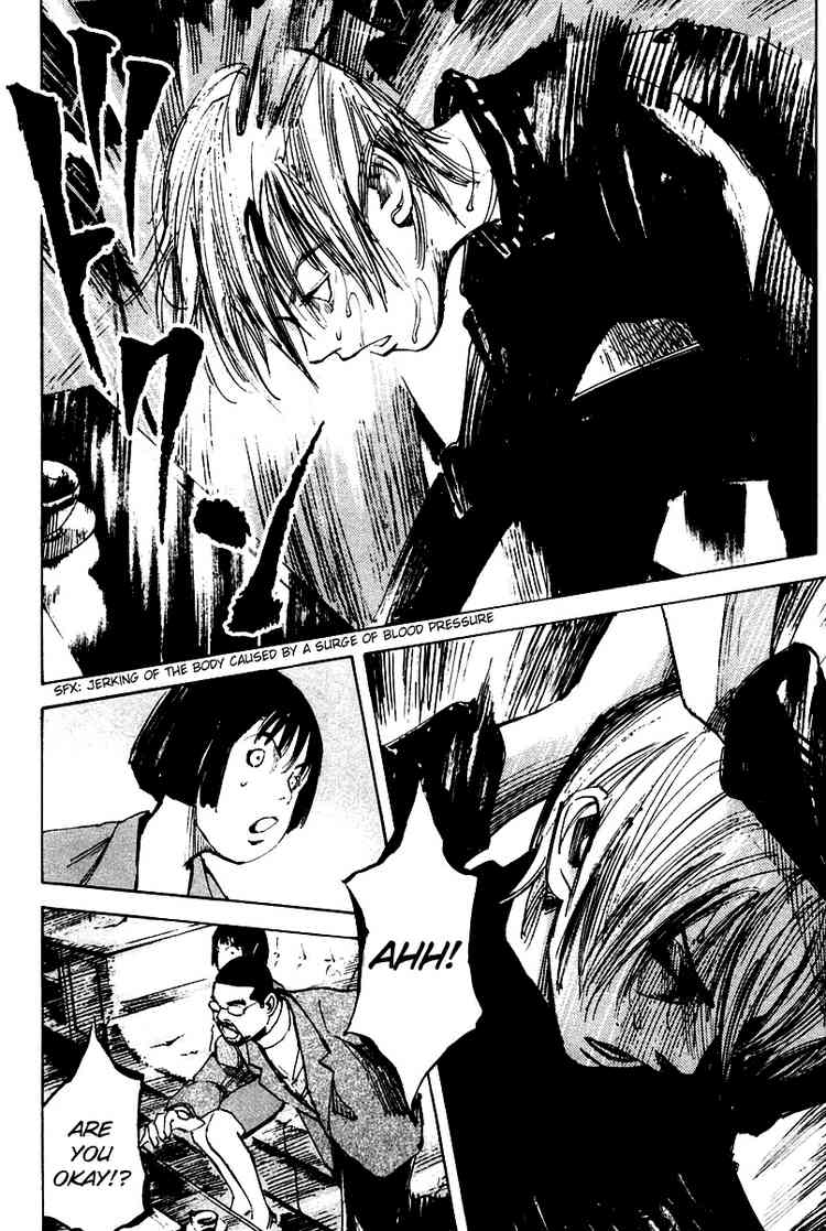 Skyhigh Karma Chapter 13.2 page 9 - Chapter 13 v2 : Mother-Child