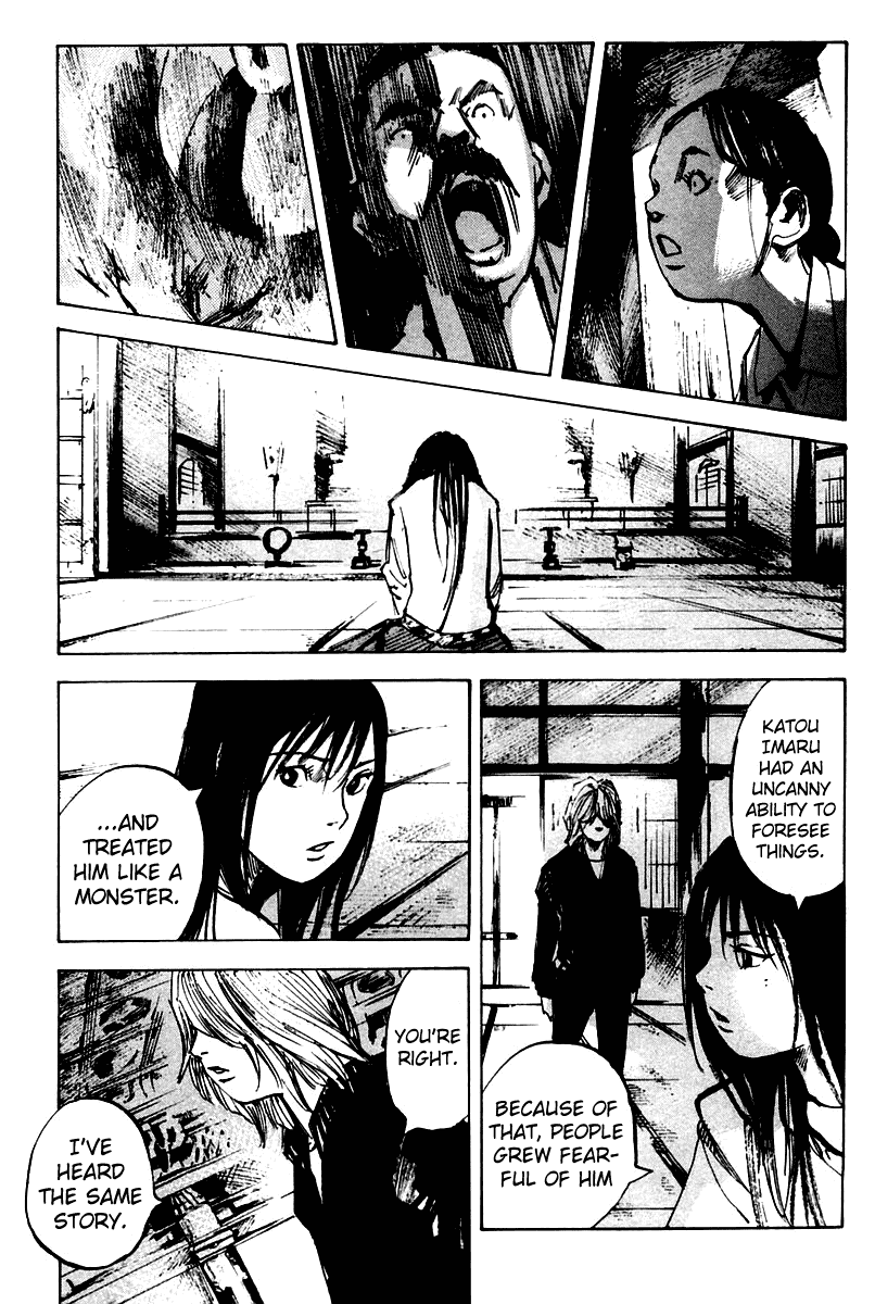Skyhigh Karma Chapter 14.2 page 11 - Chapter 14 v2 : Foresight