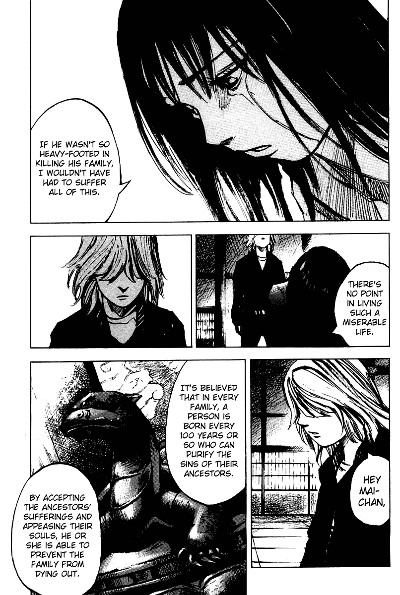 Skyhigh Karma Chapter 14.2 page 13 - Chapter 14 v2 : Foresight