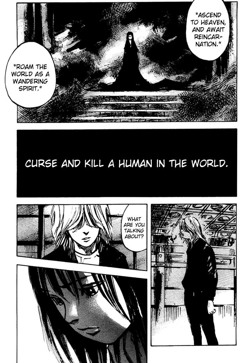 Skyhigh Karma Chapter 14.2 page 17 - Chapter 14 v2 : Foresight