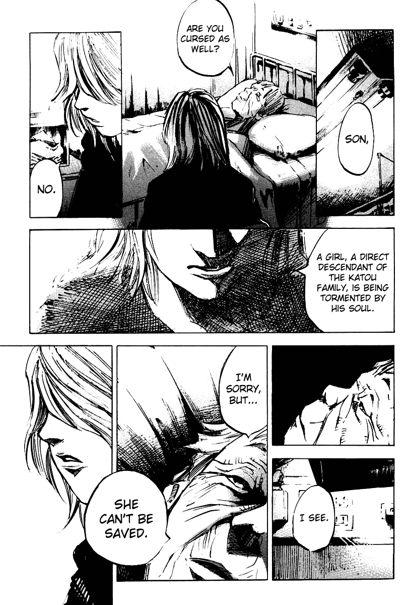 Skyhigh Karma Chapter 14.2 page 3 - Chapter 14 v2 : Foresight