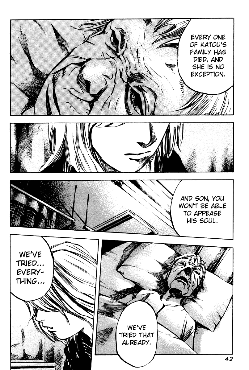 Skyhigh Karma Chapter 14.2 page 4 - Chapter 14 v2 : Foresight