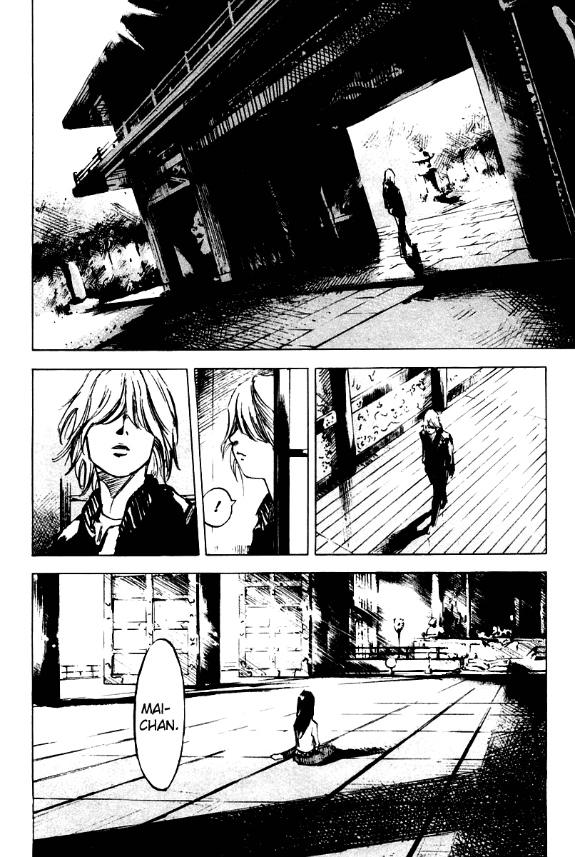 Skyhigh Karma Chapter 14.2 page 6 - Chapter 14 v2 : Foresight