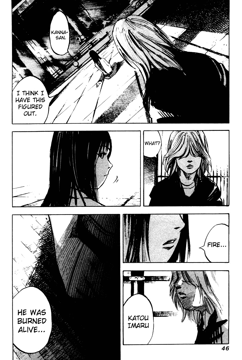 Skyhigh Karma Chapter 14.2 page 8 - Chapter 14 v2 : Foresight
