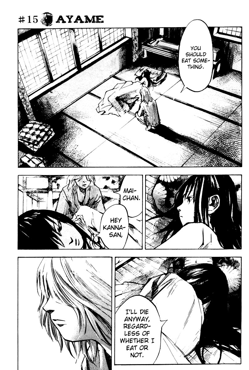 Skyhigh Karma Chapter 15.2 page 1 - Chapter 15 v2 : Ayame