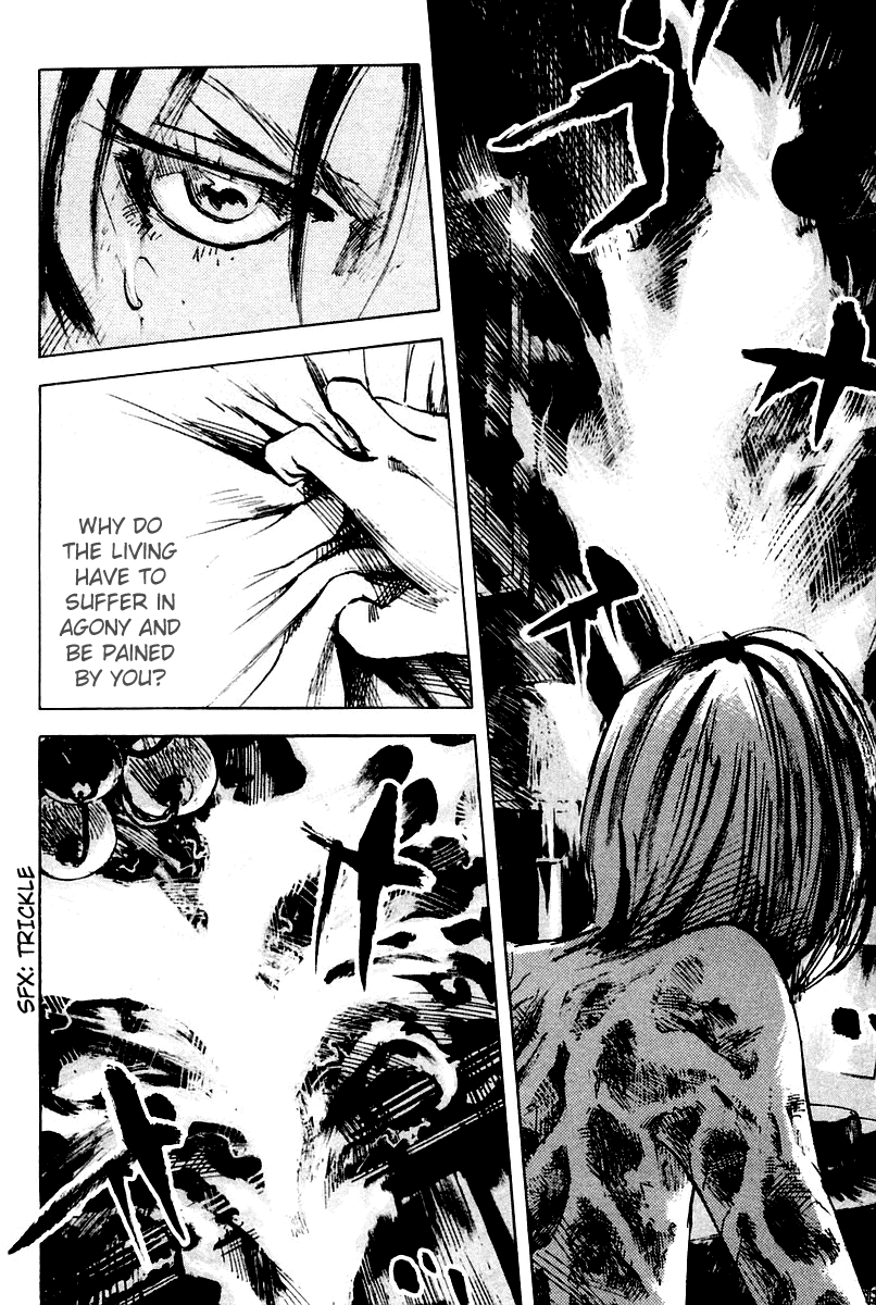 Skyhigh Karma Chapter 15.2 page 12 - Chapter 15 v2 : Ayame