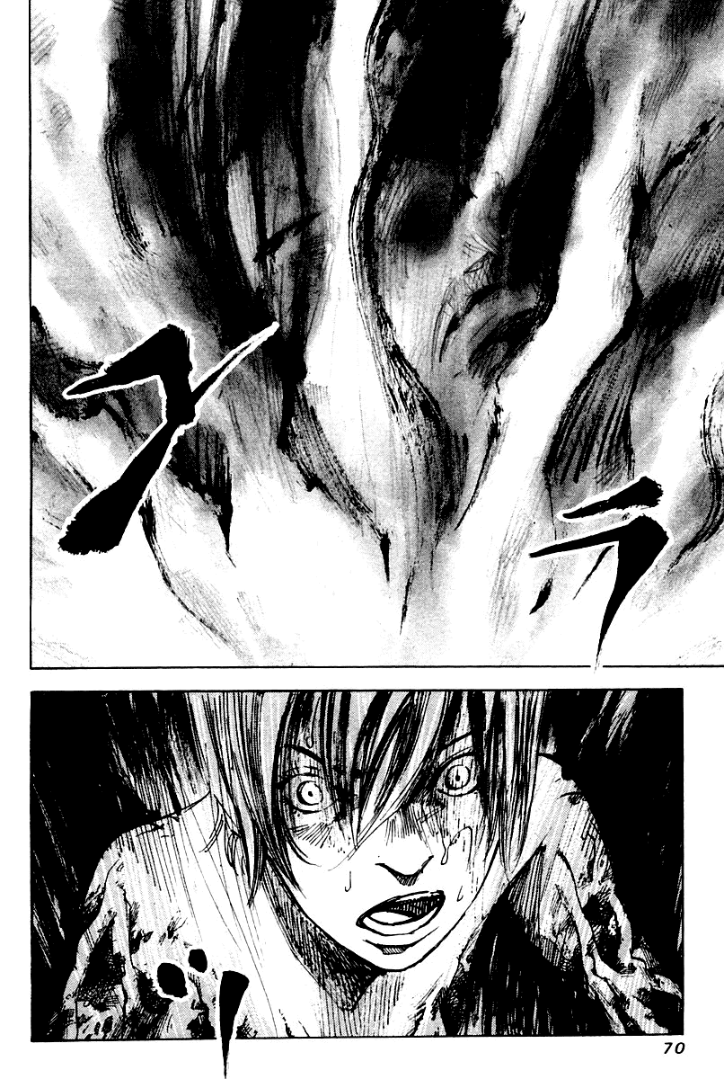 Skyhigh Karma Chapter 15.2 page 14 - Chapter 15 v2 : Ayame