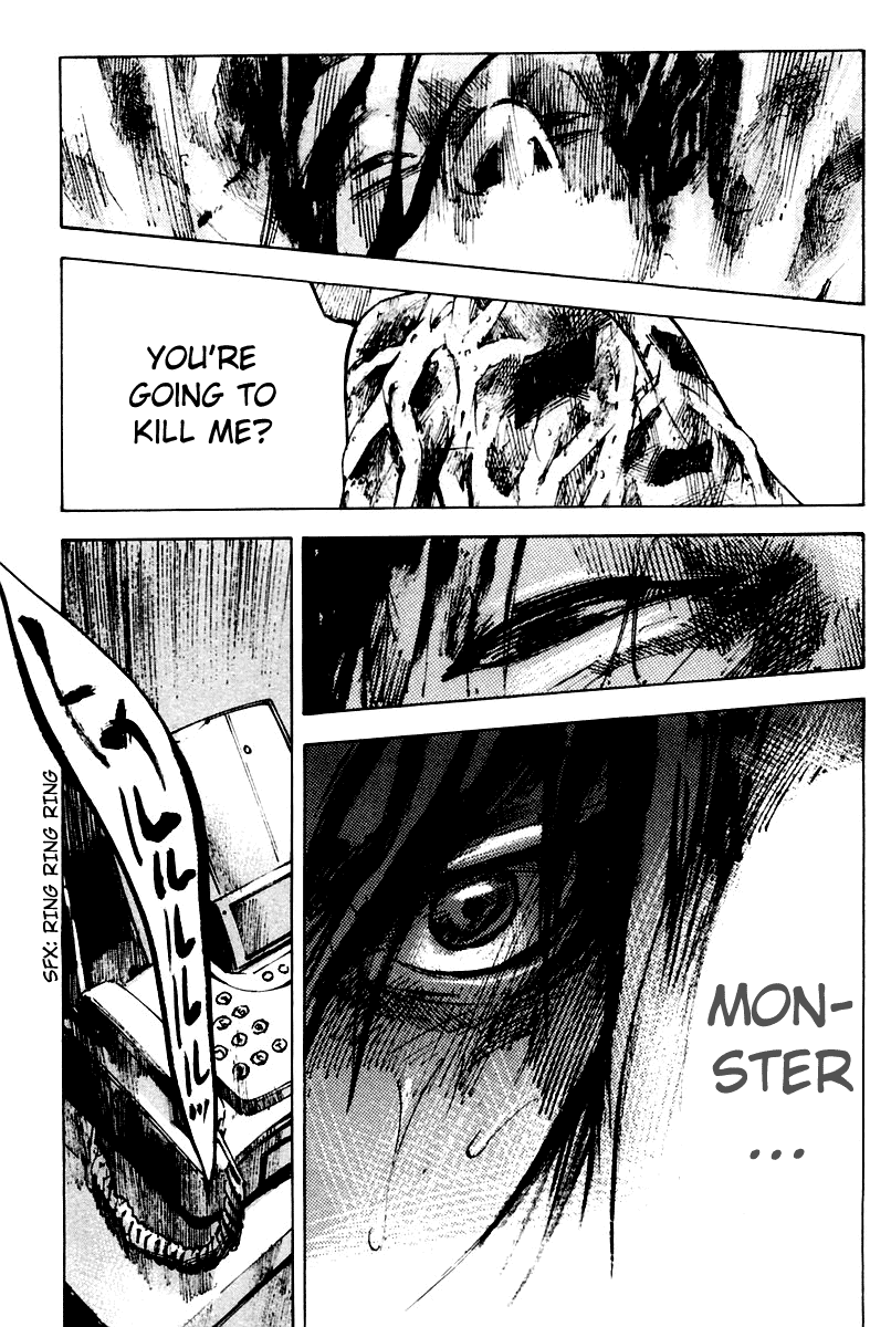 Skyhigh Karma Chapter 15.2 page 15 - Chapter 15 v2 : Ayame