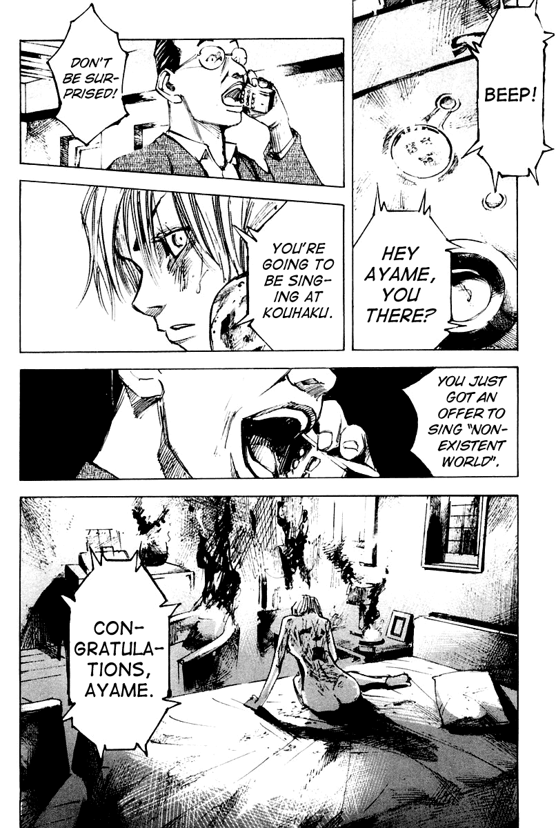 Skyhigh Karma Chapter 15.2 page 16 - Chapter 15 v2 : Ayame