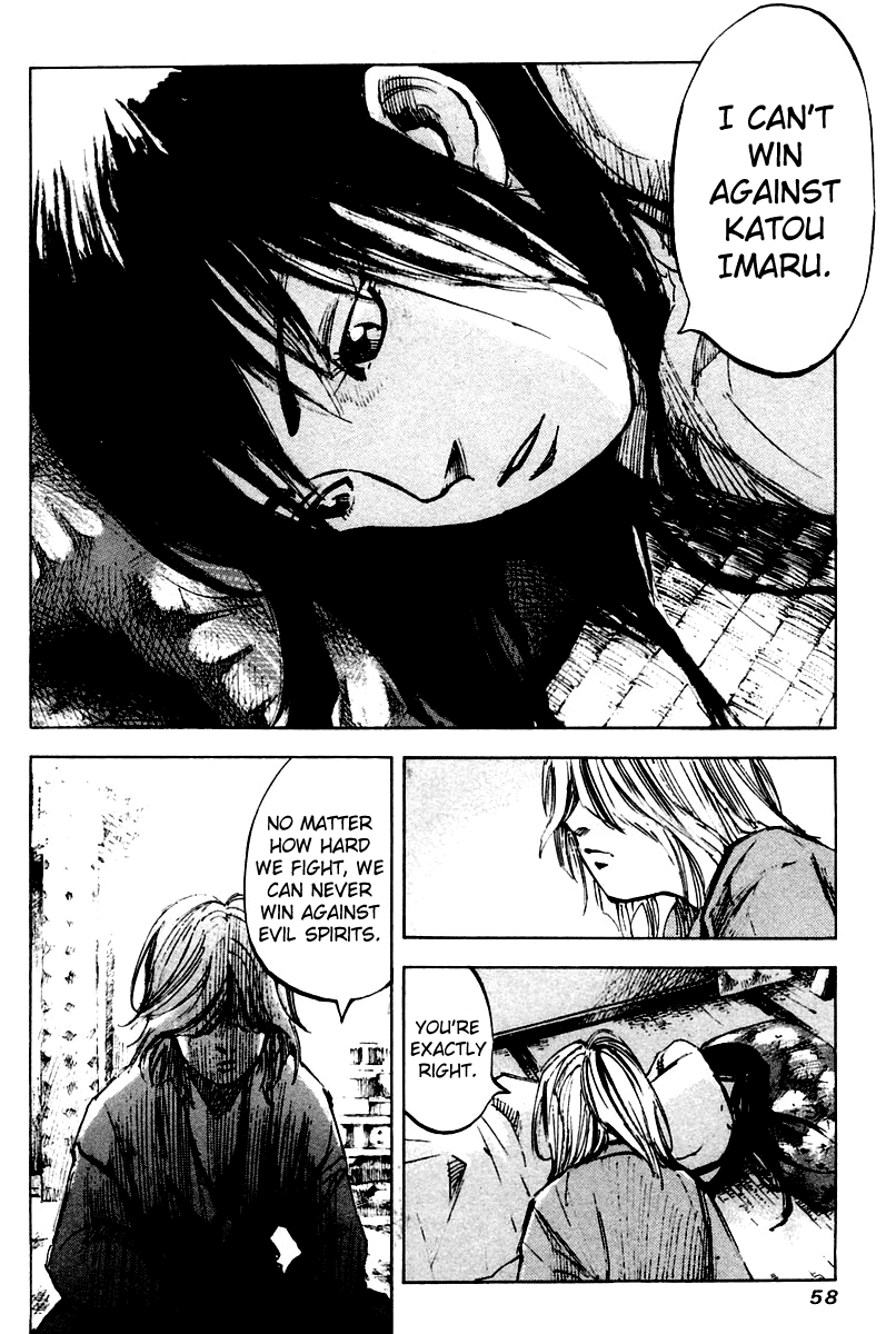 Skyhigh Karma Chapter 15.2 page 2 - Chapter 15 v2 : Ayame