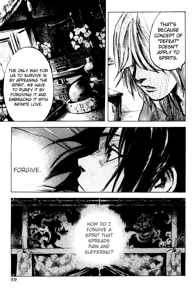 Skyhigh Karma Chapter 15.2 page 3 - Chapter 15 v2 : Ayame