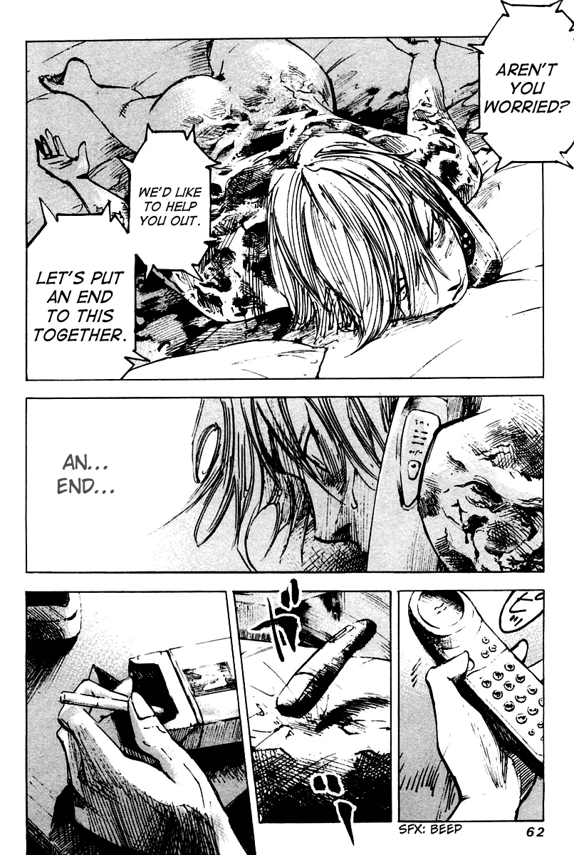 Skyhigh Karma Chapter 15.2 page 6 - Chapter 15 v2 : Ayame